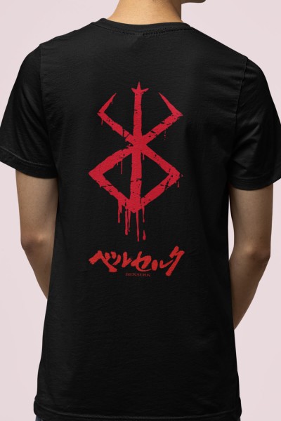 Anime Berserk Logo Ön - Arka Baskılı Tişört